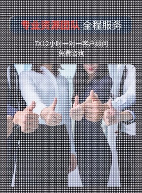 机器学习加强学习Python编程深度学习代码指导路径规画知识图谱