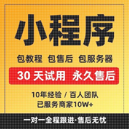 python代编程matlab深度学习C++C语言php代码定制程序代写javaC#