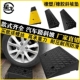 橡塑组合台阶垫斜坡垫马路牙子上坡垫板汽车路沿坡门槛垫斜坡垫