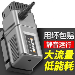 家用小型静音潜水泵微型抽水机自吸泵循环泵全自动水钻机切割开槽