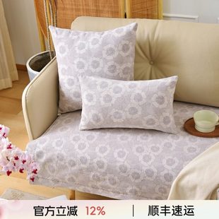 通用高端轻奢防滑高级感高档靠包定制 阳春小镇沙发垫沙发巾棉四季