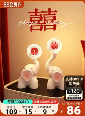 七夕结婚礼物实用卧室台灯订婚一对礼品闺蜜送新人新娘装饰长明灯