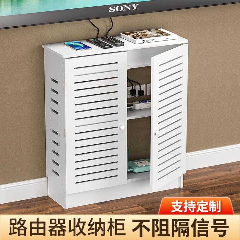 路由器遮挡箱立式弱电柜多媒体插排线盒柜子家用遮丑网线装饰机柜