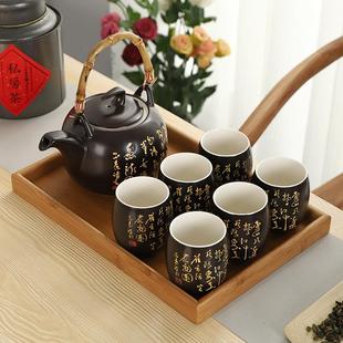 陶瓷提梁壶茶具大号耐高温带过滤网茶壶茶杯水杯整套黑色茶具家用