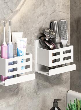 梳子置物架免打孔白色浴室收纳筒桶盒太空铝洗漱台牙刷牙膏壁挂式