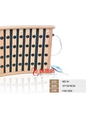 板式家用频谱仪器烤电烤颈椎腰椎加热频谱能量仪办公坐凳加热靠背