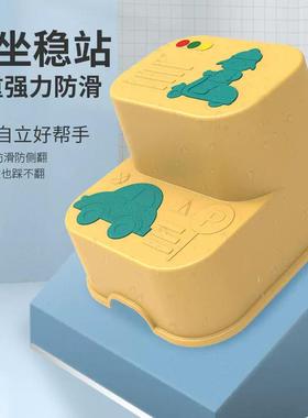 儿童踩脚凳马桶登高凳浴室洗漱洗手台防滑凳厨房卫生间台阶脚踏凳