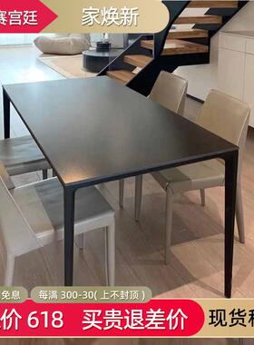 黑色岩板餐桌铝合金小户型纯黑桌子现代简约轻奢中岛台家用饭桌