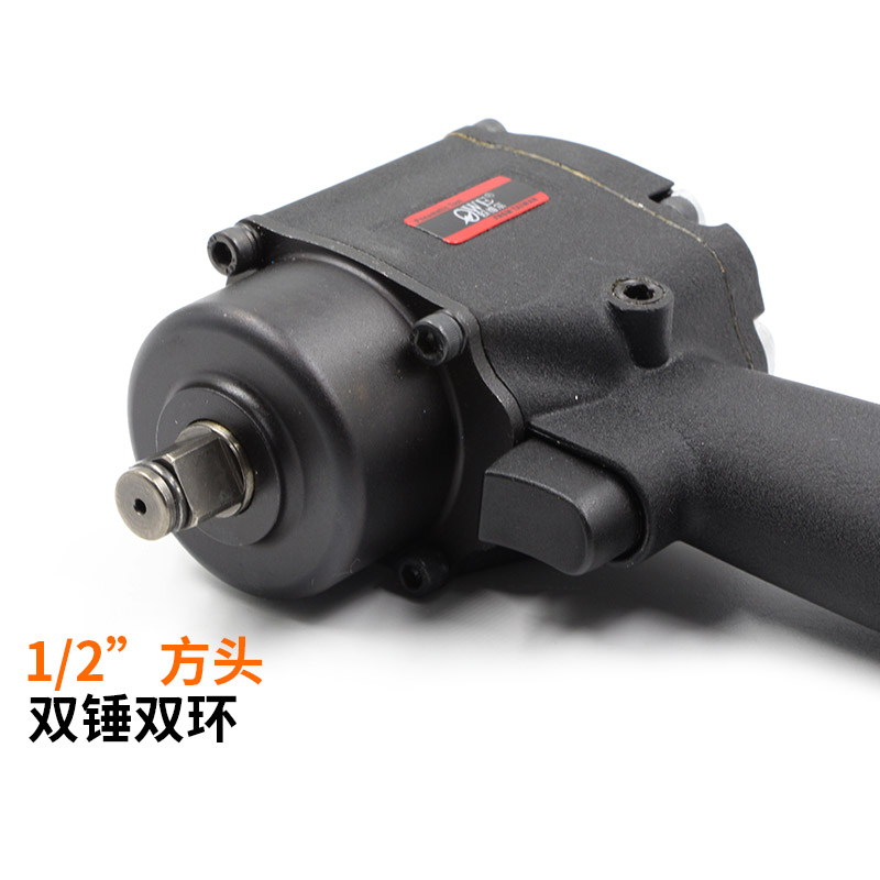 欧维尔OWM8风扳1/2迷你气动扳手轻小型风炮机大扭力车轮胎拆卸