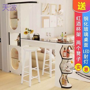 折扣价 bkk岩板奶油风吧台桌家用客厅隔断柜餐厅酒柜餐边一体
