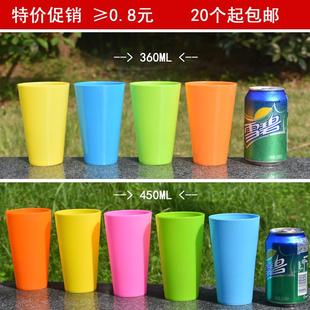 杯子舞表演专用杯节奏学生道具防滑塑料杯游戏打击乐圆形跳舞