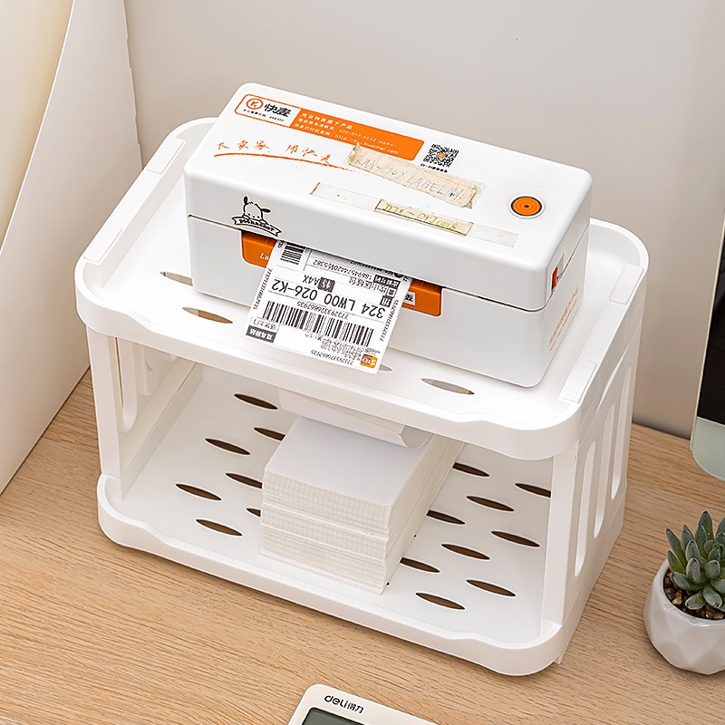 快递打印机置物架桌面多层放置架办公室条码标签热敏纸打单机支架