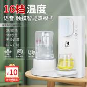 家用智能桌面直饮机开 小型2025新款 水机语音智 饮水机台式 瞬热式