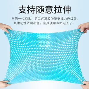 凝胶蜂窝椅垫凉垫单片通用座垫透气货车凉爽硅胶屁垫 汽车坐垫夏季