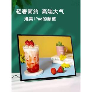 奶茶吧台点餐发光菜单展示牌价目设计超薄挂墙桌玻璃LED广告灯箱