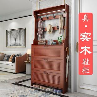 新中式 架 实木超薄翻斗鞋 柜家用门口带衣架一体储物收纳柜衣帽架鞋