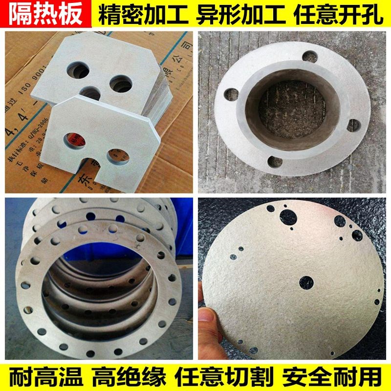 进口水泥石棉板模具隔热板耐高w温1400度抗压云母垫片合成石板加