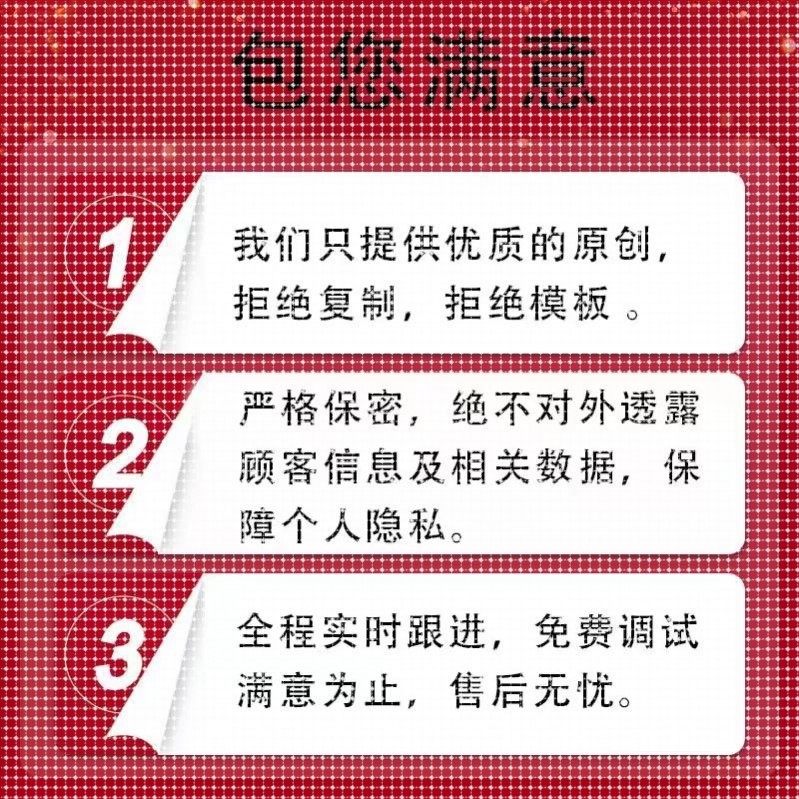 matlab代码帮做画图像通信simulink电气彷真设计业建模型程序覆现