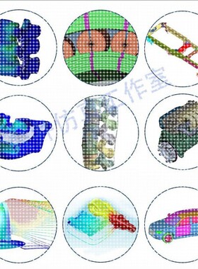 代做Ansys/Abaqus/Fluent/Adams/lsdyna有限元分析彷真workbench