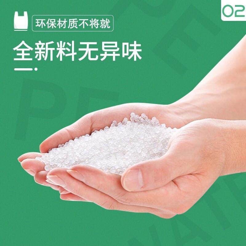 特厚大号垃圾袋黑色平口加厚加大塑料袋酒店商用环卫物业,畜牧/养殖物资,特种养殖设备,淘宝优惠券,粉丝福利购,淘宝优惠卷