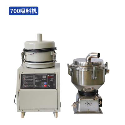 吸料机300G全自动上料机真空吸料机塑料颗粒加料机700G800G900G