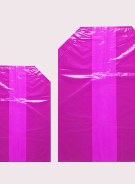 工厂直供纸箱防尘内衬塑料粉红色方底袋大号透明pe四方袋印刷logo