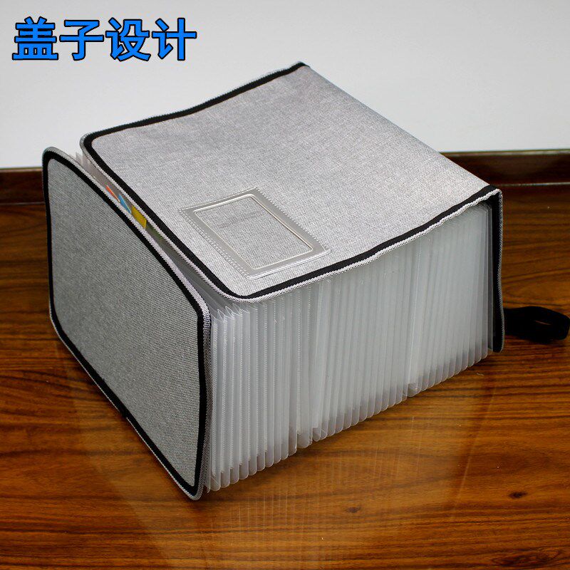 大容量伸缩A4风琴包桌面站立式文件夹多层插页资料册票据包档案袋