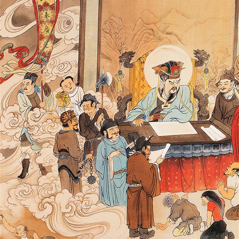 十殿阎罗王道场画十殿阎君十殿阎王画像东殿西殿阎王国画卷轴挂画