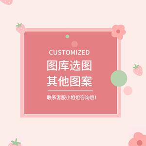 适用于戴睿(dere)16英寸笔记本电脑防尘贴彩绘定制键盘膜r1新款