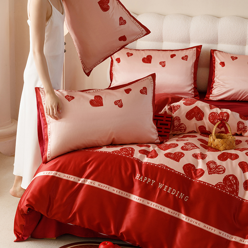爱心浪漫结婚四件套大红色印花100S长绒棉全棉喜被婚庆床上用品陪