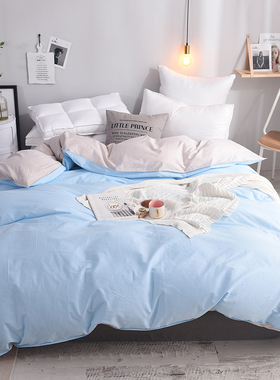 100全棉220x24m0蓝色天蓝色180x200男生学生被罩被套单件纯棉冬天