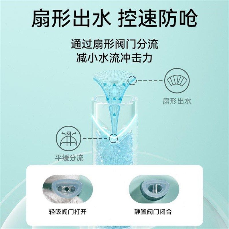 宝宝保温杯婴儿鸭嘴杯儿童保温杯吸管水杯婴幼儿一岁学饮外出两用,婴童用品,儿童水杯,淘宝优惠券,粉丝福利购,淘宝优惠卷