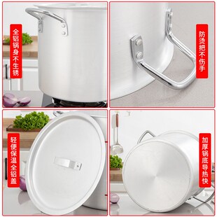 特大号家用纯铝垃圾桶商用厨房特厚铝桶大容量食堂餐饮厨余收纳桶