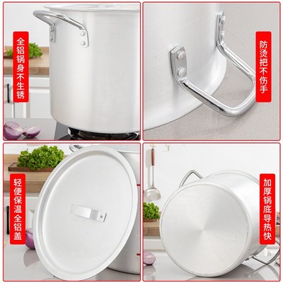 特大号家用纯铝垃圾桶商用厨房特厚铝桶大容量食堂餐饮厨余收纳桶