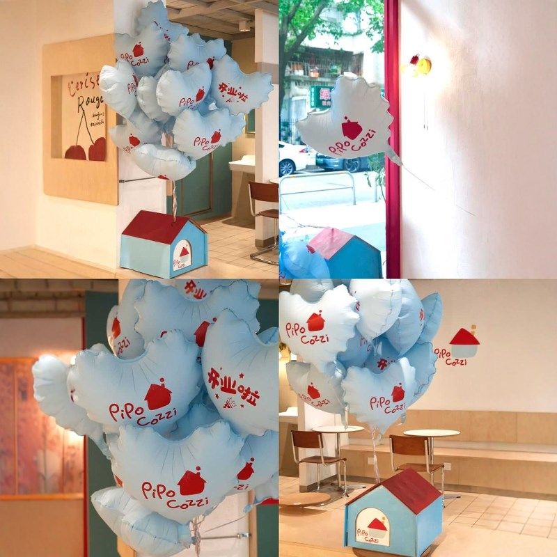 广告气球定制气球logo印字布置装饰铝膜飘空汽球活动拍照开业订做,节庆用品/礼品,气球,淘宝优惠券,粉丝福利购,淘宝优惠卷