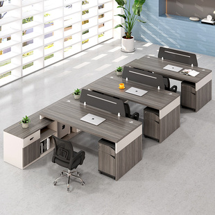 办公桌子 办公室简约现代办公卡座6人职员办公桌4人位公司办公桌