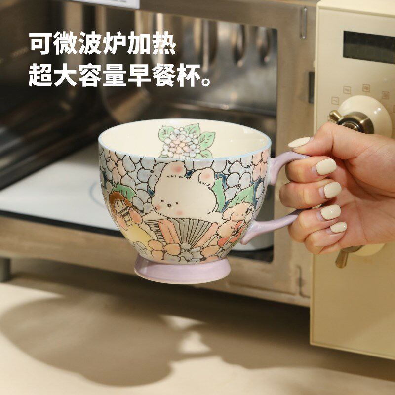 蓝莲花陶瓷杯子釉下彩q牛奶杯微波炉可加热家用办公室水杯礼盒礼