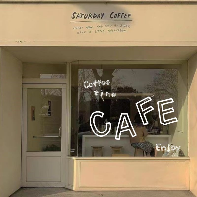 橱窗贴纸玻璃门贴咖啡店奶茶店网红店门装饰大尺寸英文墙贴玻璃贴