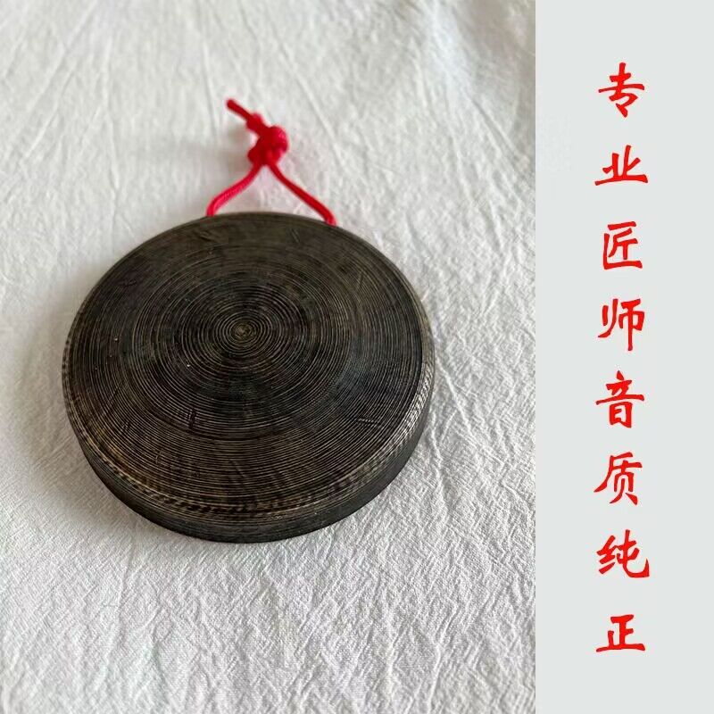 手工青铜黑11公分小月锣叮当锣纯铜马锣平面小锣云锣铛子低音小锣