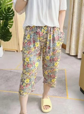老太太夏a季七分裤纯棉绸奶奶睡裤女特大码200斤老人居家中裤直筒