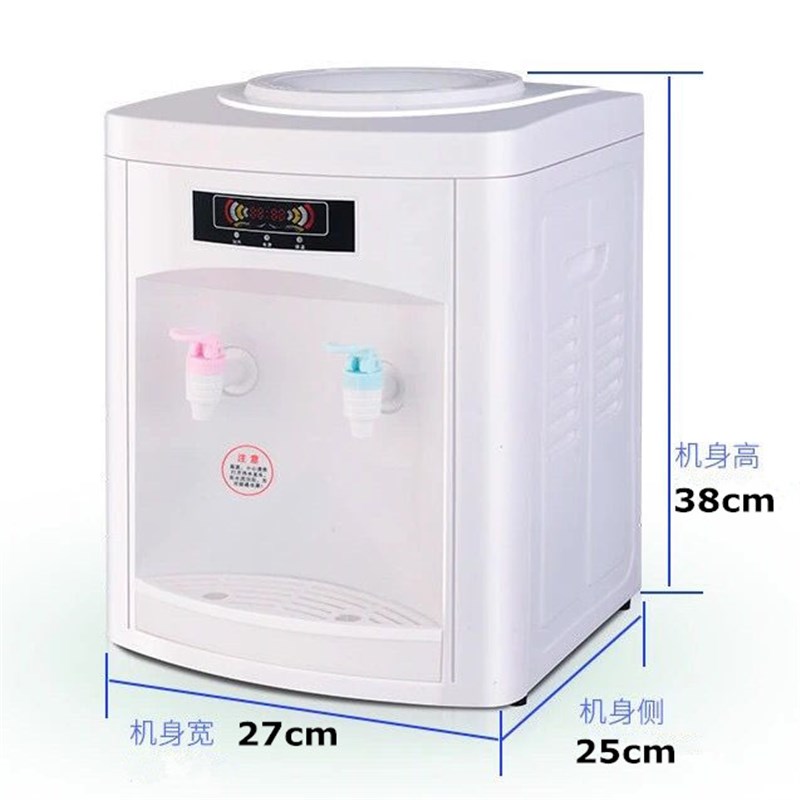 台式饮水机小型家用迷你冰温热制冷热宿舍学生桌面冰温热大桶可用