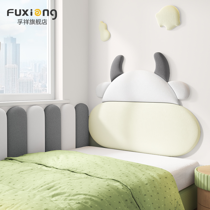 儿童房榻榻米墙围软包麻布艺床头板靠背垫麋鹿墙面防撞贴自粘定制
