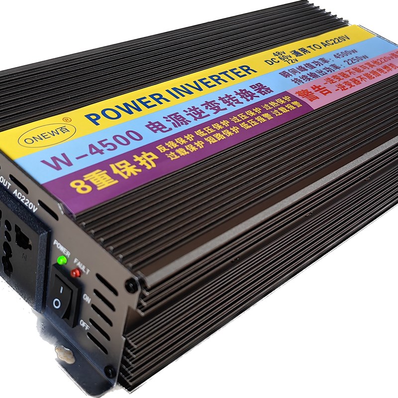 电动三轮车车48v60v72v锂电池转220v停电摆摊带保鲜柜家用灯