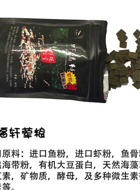 现货速发大河藻虾大河沼虾大河观赏虾淡水雪球虾宝红白水晶虾极火