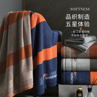 高级酒店浴巾e2024新款全棉大人纯棉男女士家用加厚吸水不掉毛裹