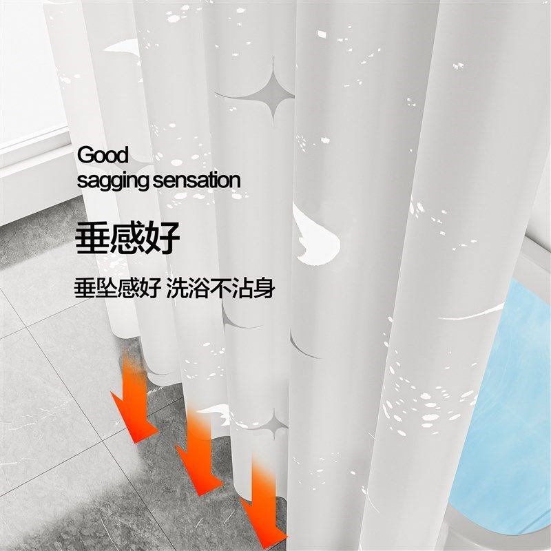 浴室浴帘套装免打孔菱形L型弧形浴帘杆防水布干湿分离洗澡隔断帘,家庭/个人清洁工具,浴帘,淘宝优惠券,粉丝福利购,淘宝优惠卷