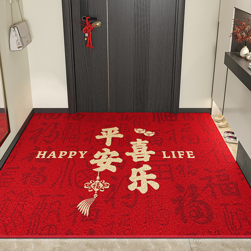 入户门地垫2024新款红色进门门口防滑耐脏脚垫家用丝圈可裁剪垫子,居家布艺,入户地垫,淘宝优惠券,粉丝福利购,淘宝优惠卷