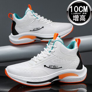 夏季内增高男鞋10cm皮面运动鞋男士增高鞋8cm休闲鞋男内增高板鞋