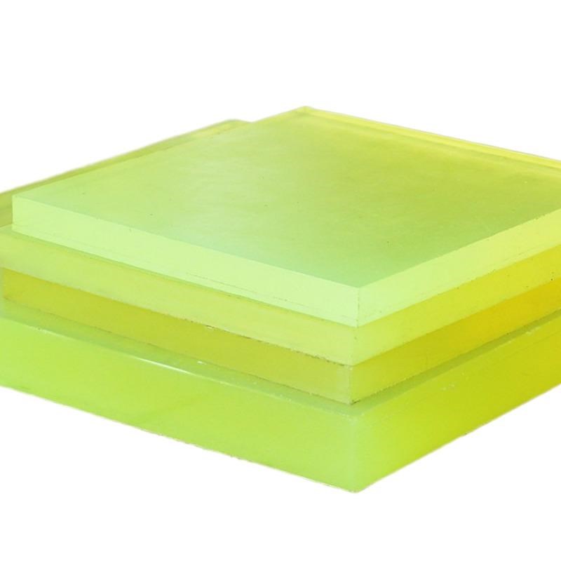 聚氨脂板PU板加工牛筋板耐磨缓冲减震垫板优力胶板材防水保温方条