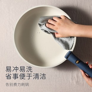 卡罗特可拆卸手柄锅具套装家用锅三件套早餐平底锅炒锅不粘锅套装